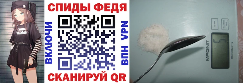 АМФ Premium  ОМГ ОМГ как зайти  Урай 
