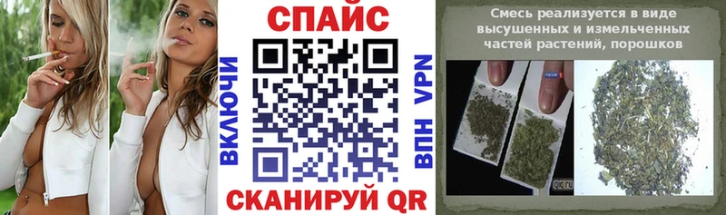БУТИРАТ Butirat ОМГ ОМГ рабочий сайт Урай