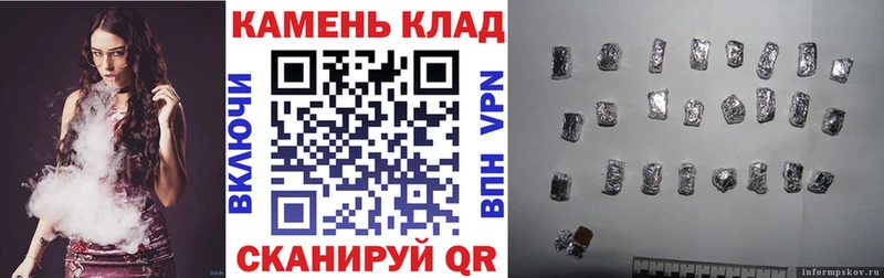ГАШ Ice-O-Lator  Урай 
