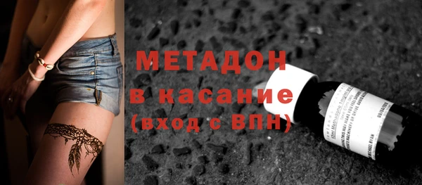 эйфоретик Алексеевка