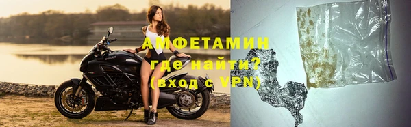 эйфоретик Алексеевка
