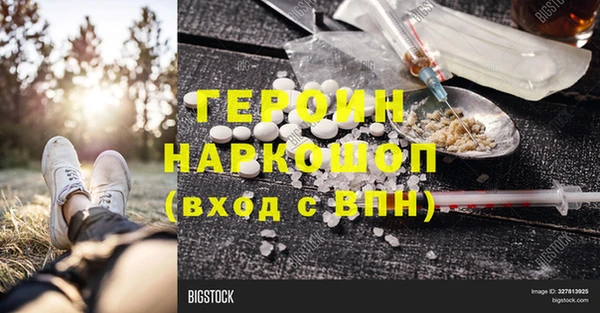дурь Алзамай