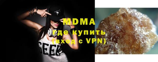мдпв Алексин
