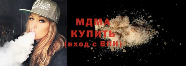 дурь Алзамай