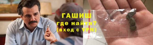 дурь Алзамай