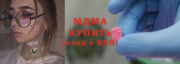 кокаин перу Россошь