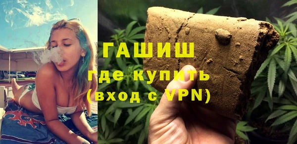 дурь Алзамай