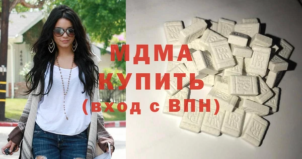 мдпв Алексин