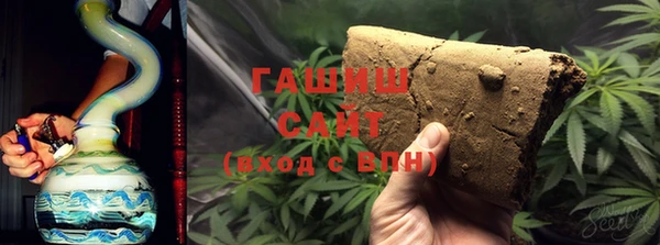 дурь Алзамай