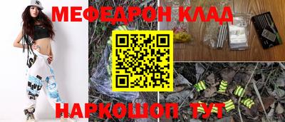 a pvp Рузаевка