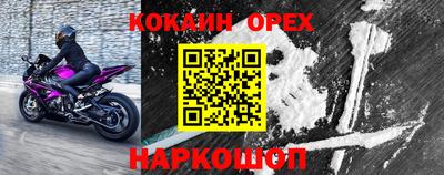 скорость Рязань