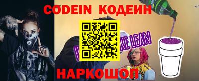 a pvp Рузаевка