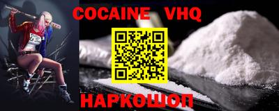 скорость Рязань