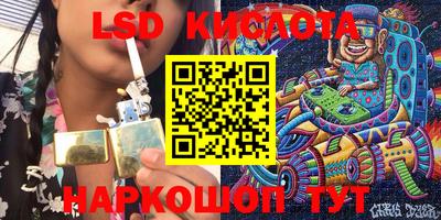 скорость Рязань