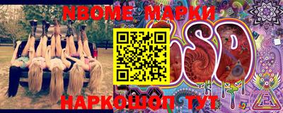 скорость Рязань