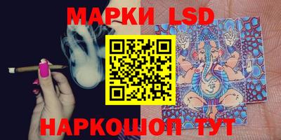 скорость Рязань