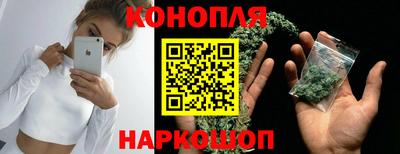 кокаин премиум Рыбинск