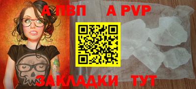 скорость Рязань