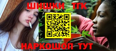 a pvp Рузаевка