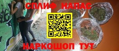 кокаин премиум Рыбинск