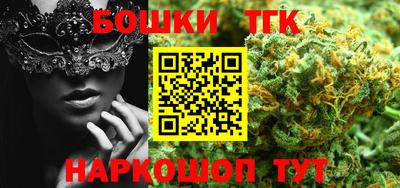 COCAINE Владивосток