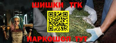 скорость Рязань