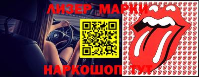 скорость Рязань