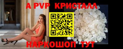 скорость Рязань