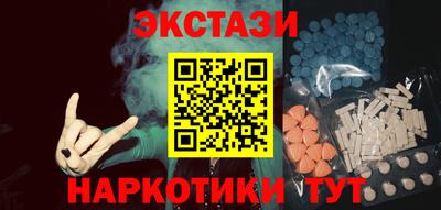 скорость Рязань