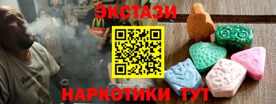 a pvp Рузаевка