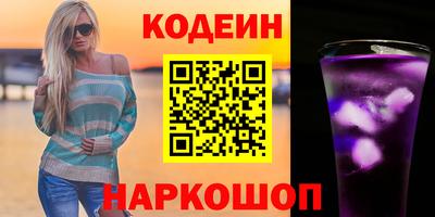 скорость Рязань