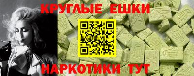 a pvp Рузаевка
