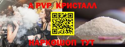 скорость Рязань