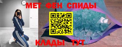 кокаин премиум Рыбинск