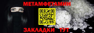 a pvp Рузаевка