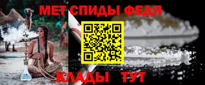 скорость Рязань