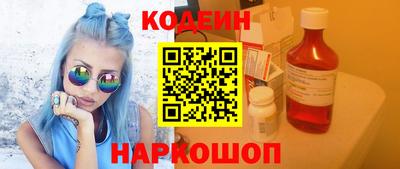 скорость Рязань