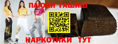 скорость Рязань