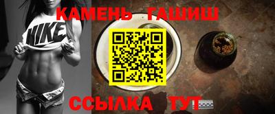 скорость Рязань