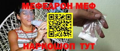 скорость Рязань