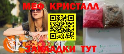 скорость Рязань