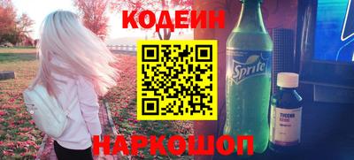 марихуана Владикавказ