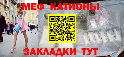 скорость Рязань