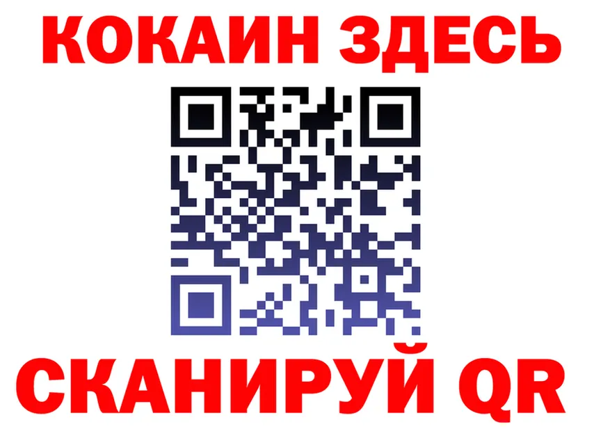 Первитин винт зеркало это KRAKEN Урай