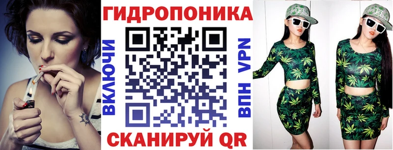 Бошки марихуана Bruce Banner  нарко площадка какой сайт  Урай  blacksprut ссылки 